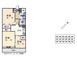 サンライズ本郷の物件間取画像